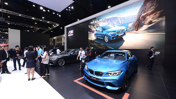 BMW Motor Expo 2017 BMW Motor Expo 2017